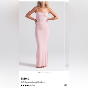 SKIMS Brown Soft Lounge Long Slipdress